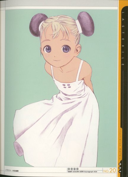 23