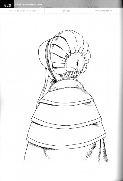 27