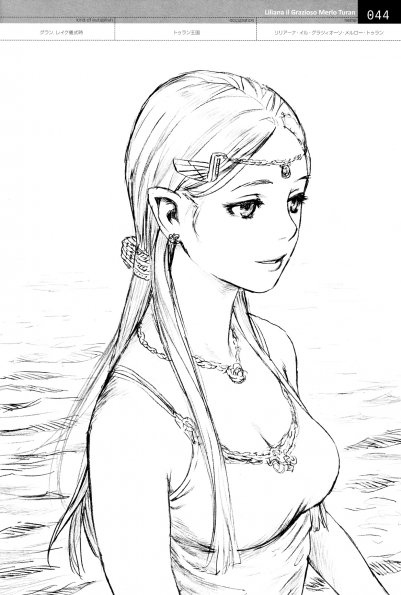 42