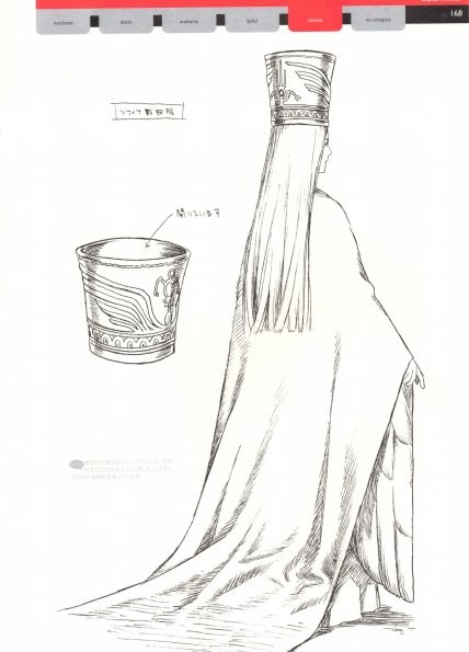 090