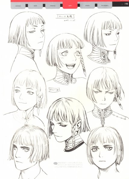 120