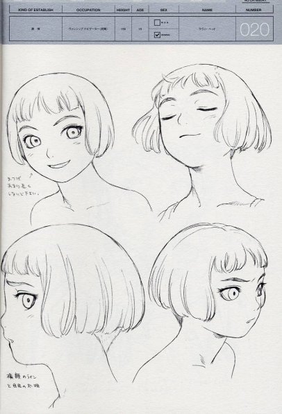 19