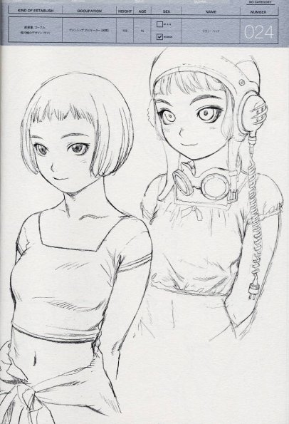 23