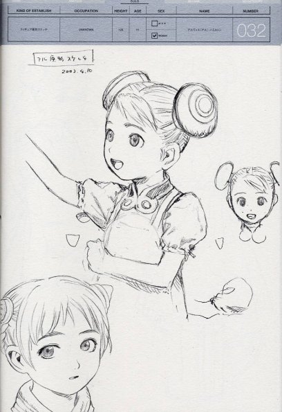 31