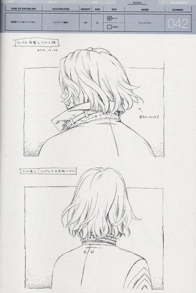 41