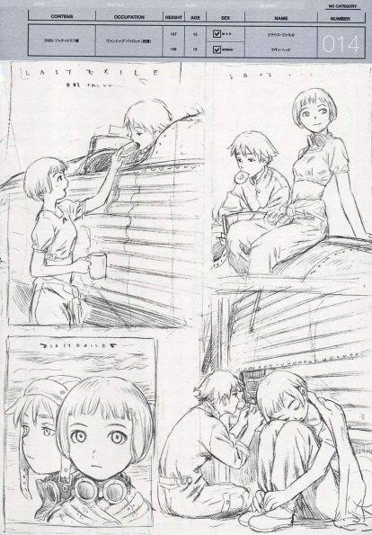 014