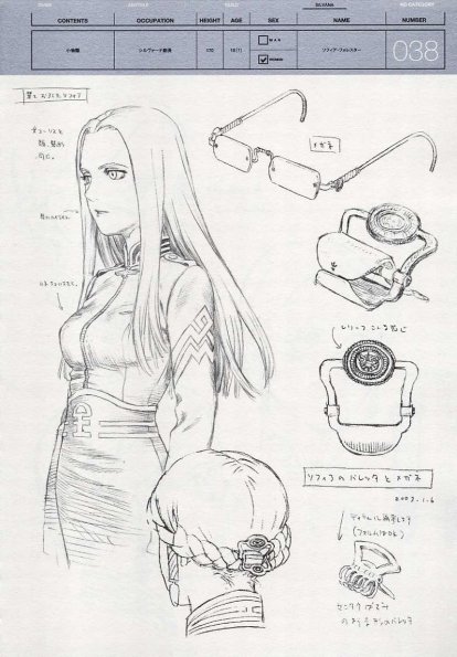 038
