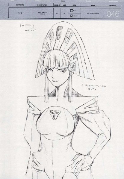 046