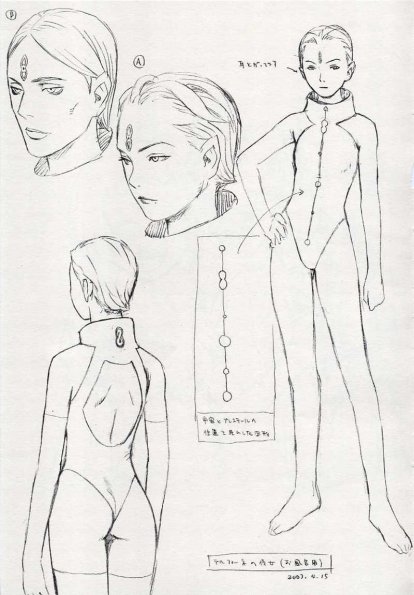 075