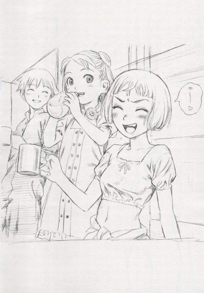 076