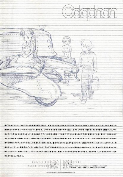 082
