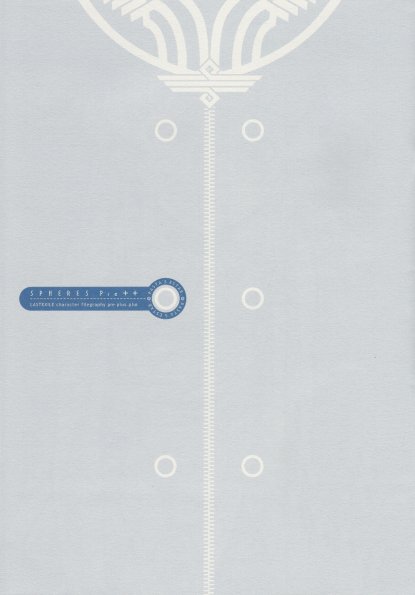 01 front cover