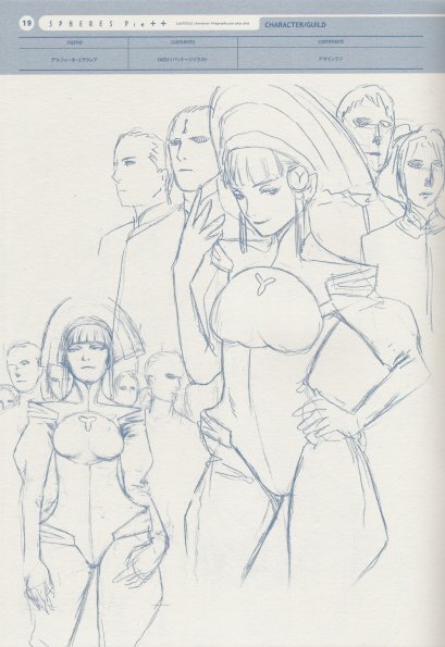 19