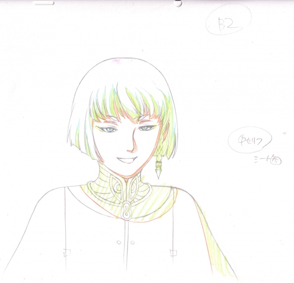 cel03
