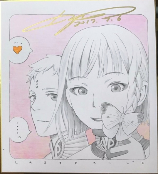 43