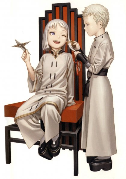le-12