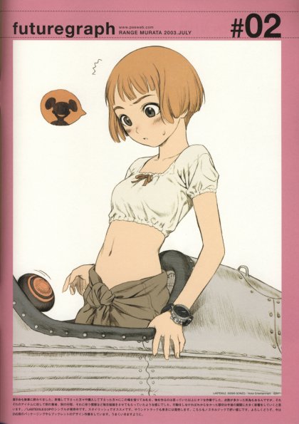 07