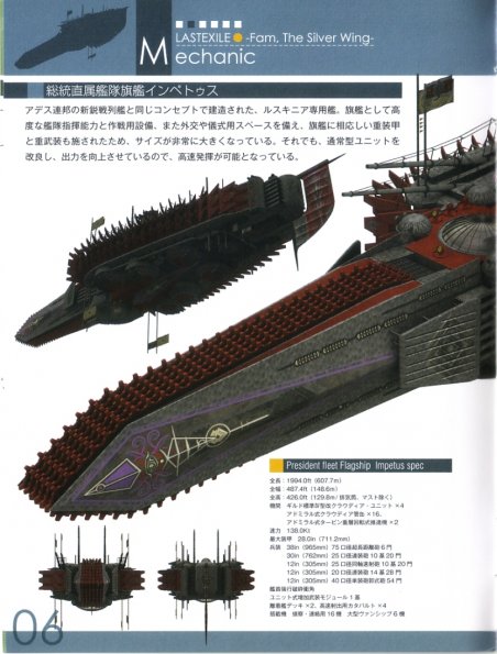 4-05