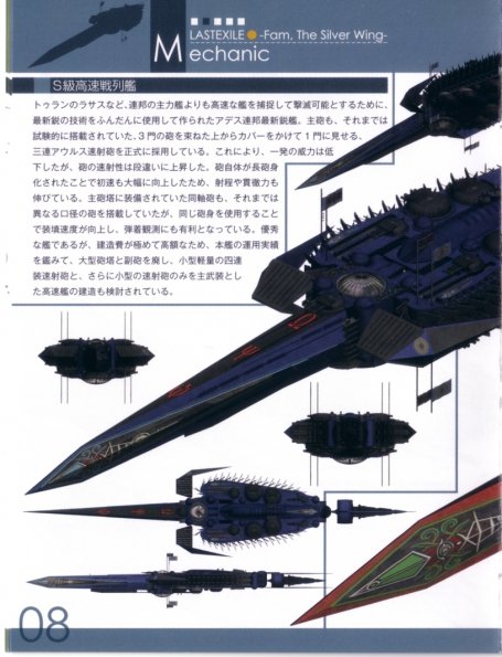 5-07