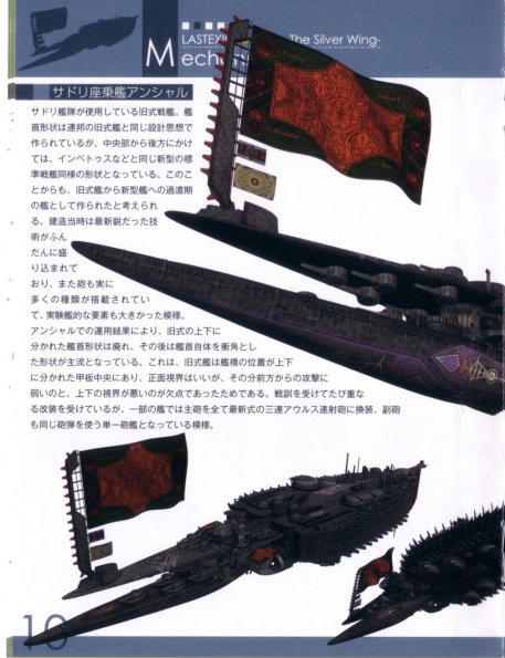 6-09