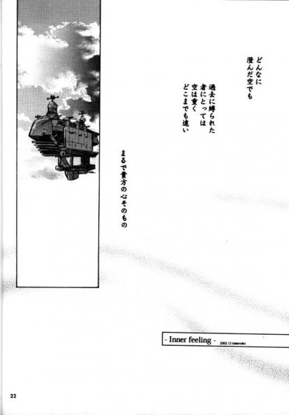 es_19