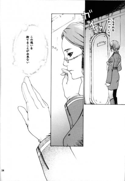 es_25
