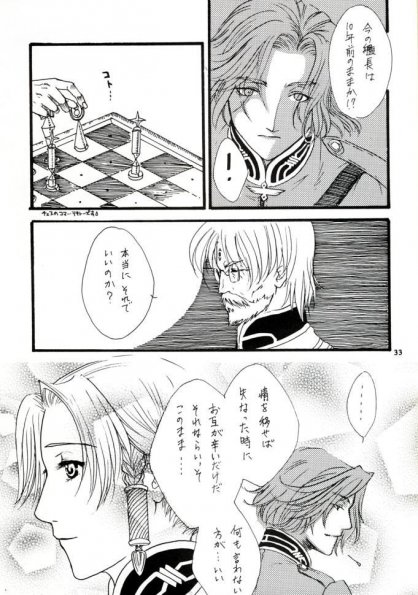 es_29