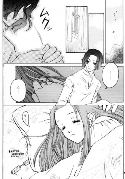 es_36