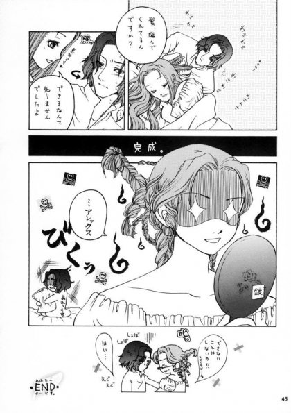 es_40