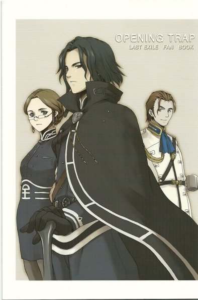 scan0000