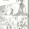 scan0002