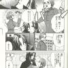 scan0004