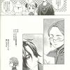 scan0005