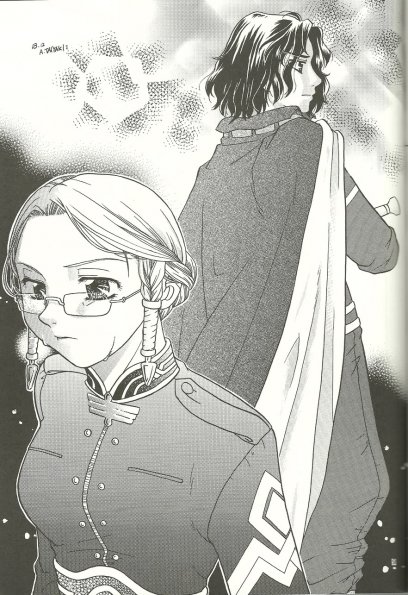 scan0006