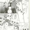 scan0008