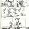 scan0009
