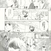 scan0012