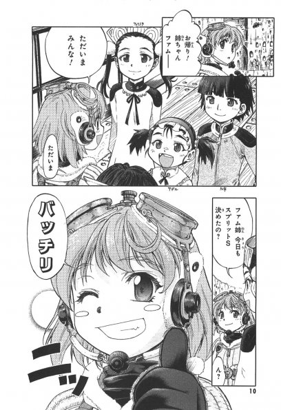 08