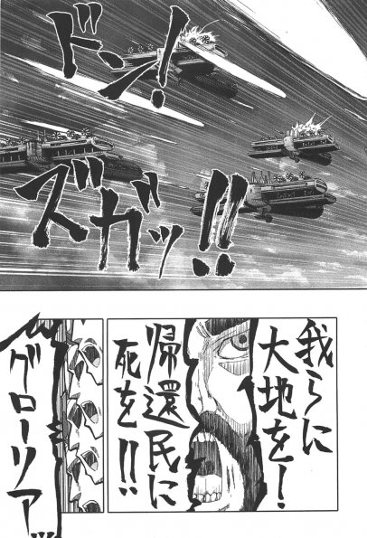 37