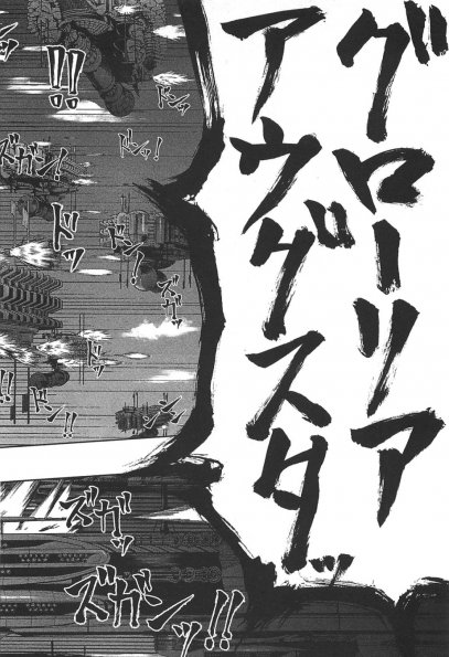 38