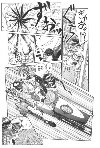 53