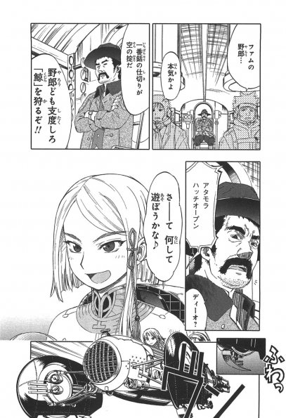 56