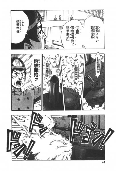 62