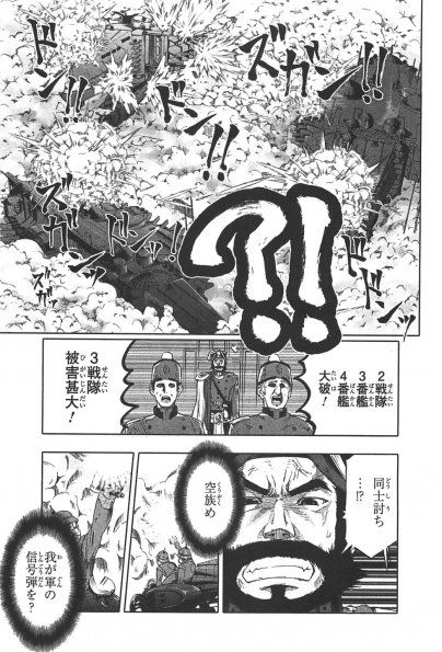63