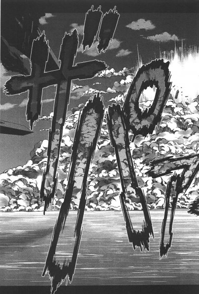 71