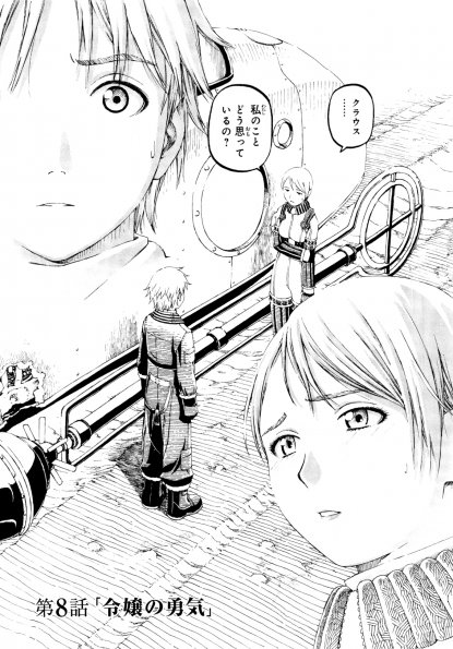 37