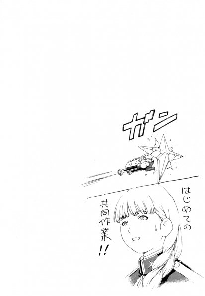 38