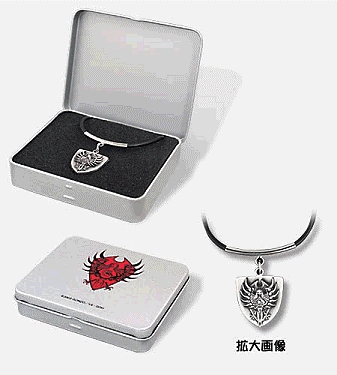 choker-01
