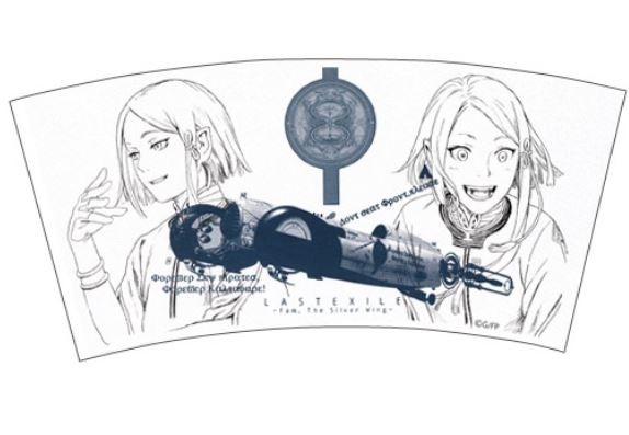 diotumbler-02