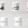 fammugs
